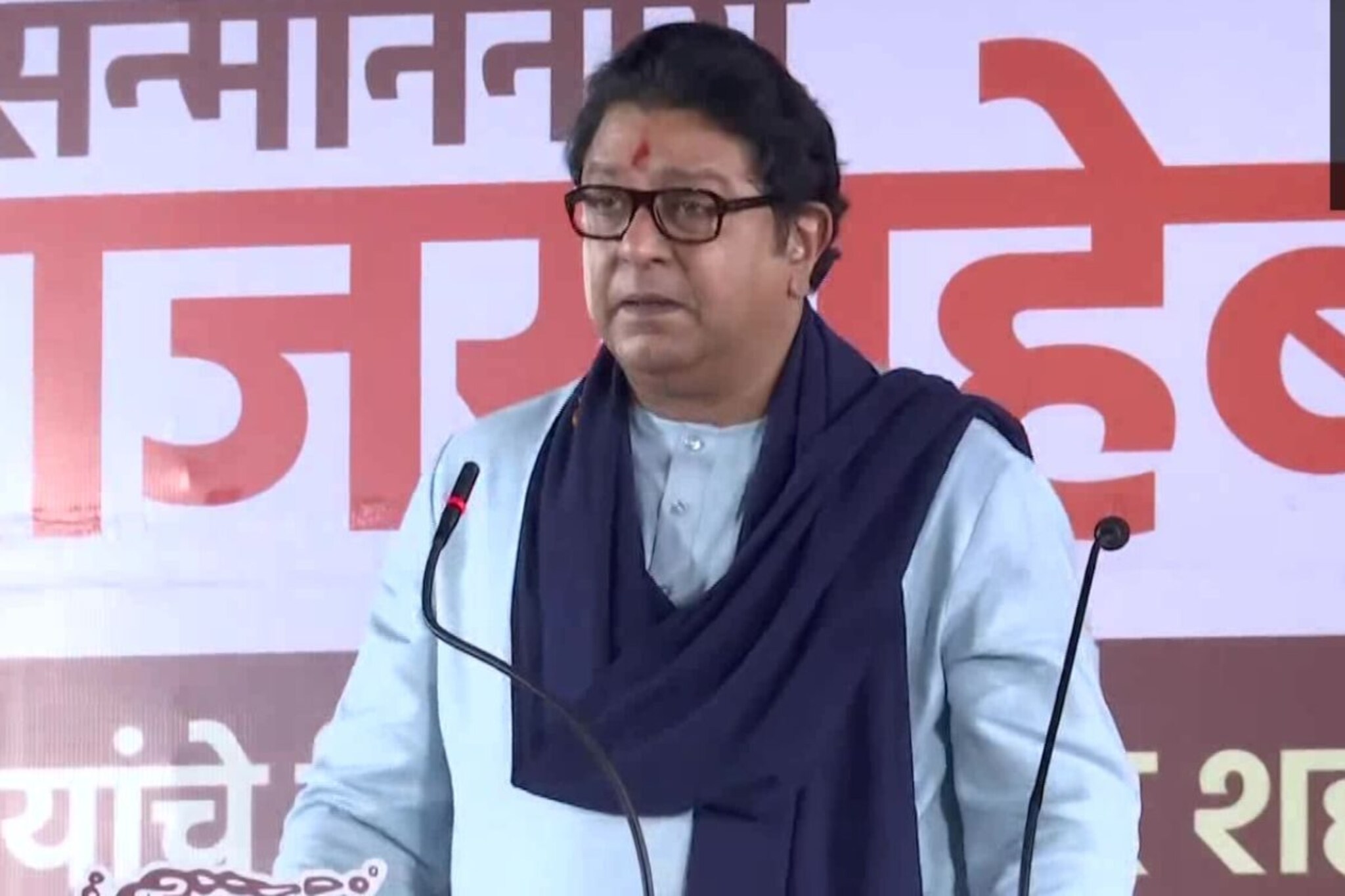 राज ठाकरेंच्याविरोधात सुप्रीम कोर्टात जनहित याचिका; FIR दाखल करण्याची मागणी