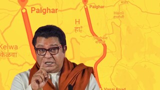 'पोटातली मळमळ ओकतायत!”, ‘बॉम्बे’ वादावर राज ठाकरे संतप्त, “आधी मुंबई, मग संपूर्ण एमएमआर...” 'पोटातली मळमळ ओकतायत!”, ‘बॉम्बे’ वादावर राज ठाकरे संतप्त, “आधी मुंबई, मग संपूर्ण एमएमआर...”