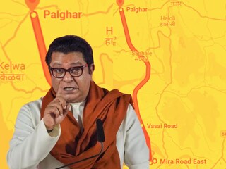 'पोटातली मळमळ ओकतायत!”, ‘बॉम्बे’ वादावर राज ठाकरे संतप्त, “आधी मुंबई, मग संपूर्ण एमएमआर...”