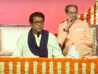 '...आधीच दिलगीरी व्यक्त करतो' मराठी मेळाव्यानंतर राज ठाकरेंचे पहिलं ट्वीट