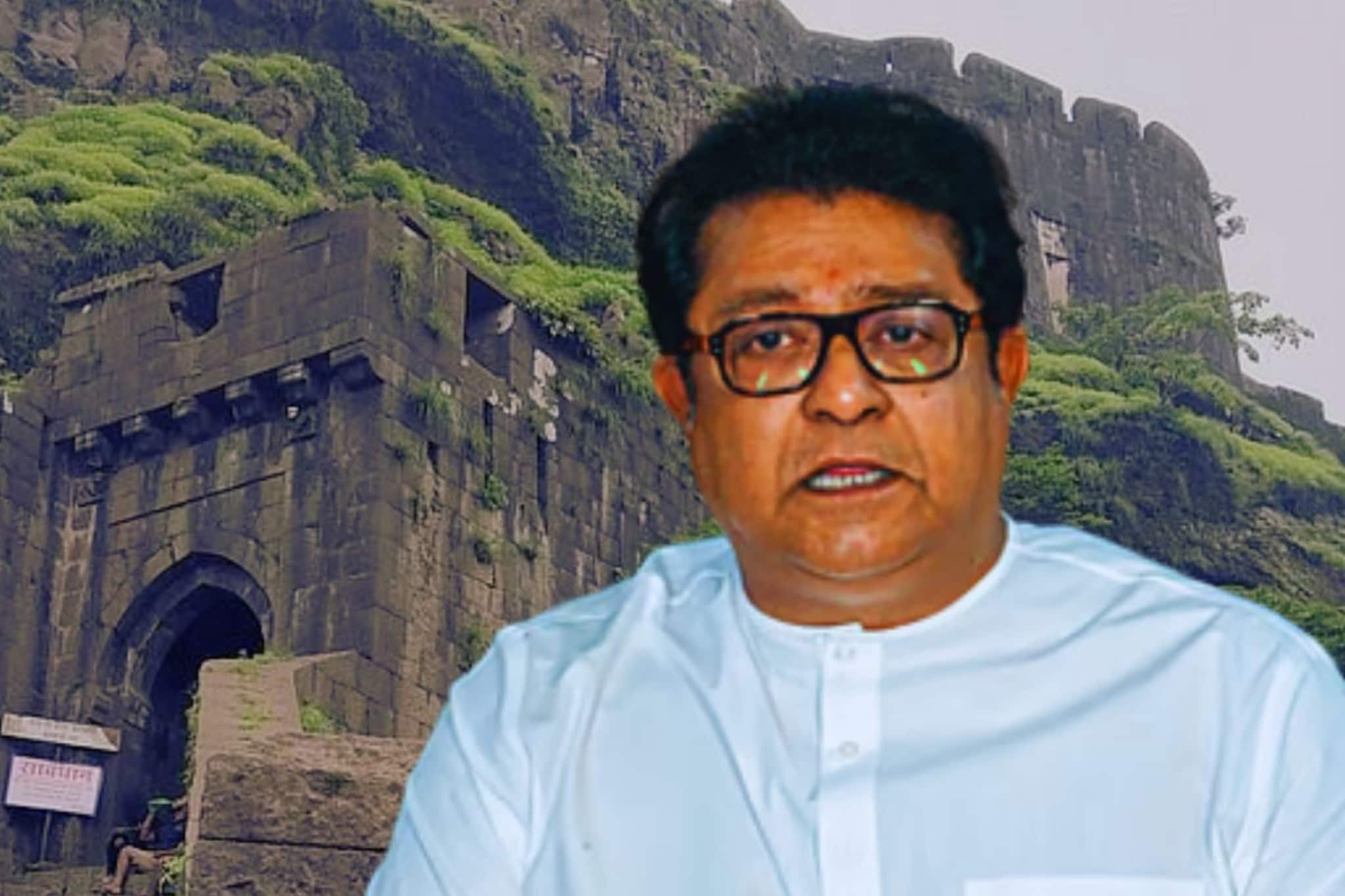 युनोस्कोच्या यादीत शिवरायांचे 12 किल्ले, राज ठाकरेंचा सरकार सावध इशारा, म्हणतात