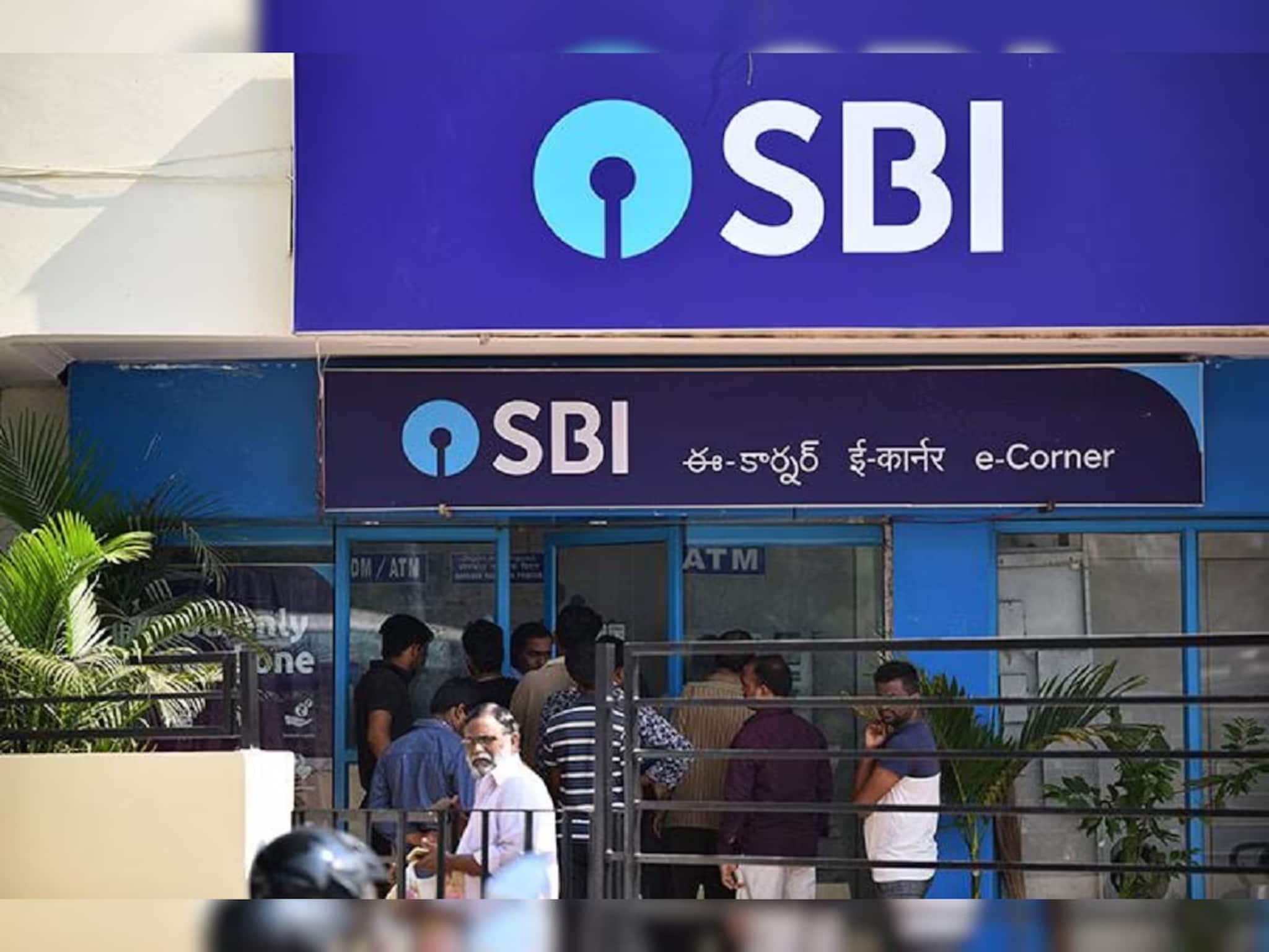 SBI ग्राहकांसाठी महत्त्वाची बातमी! या कालावधीत होणार नाही ऑनलाईन पेमेंट