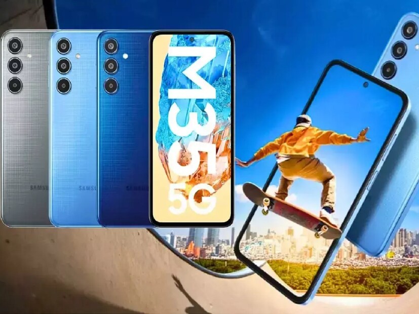 स्पेसिफिकेशनबद्दल बोलायचे झाले तर, Samsung Galaxy M35 5G मध्ये 6.6-इंचाचा AMOLED डिस्प्ले आहे. या फोनचा डिस्प्ले 120Hz रिफ्रेश रेट आणि 1000 nits पर्यंतच्या पीक ब्राइटनेससह येतो. फोनमध्ये Exynos 1380 प्रोसेसर, 8GB पर्यंत RAM आणि 256GB स्टोरेज आहे.