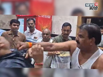 बनियन-लुंगीवर आले, कँटिन कर्मचाऱ्याला बदडलं, संजय गायकवाडांचा आमदार निवासात राडा