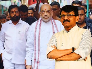 Sanjay raut,Eknath Shinde, amit shah
