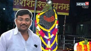 Shani Shingnapur Sansthan CEO Nitin Shete