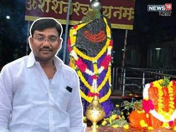 Shani Shingnapur Sansthan CEO Nitin Shete