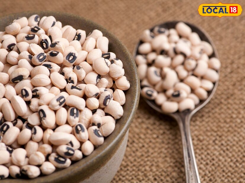 चवळीची डाळ आपल्या पचनसंबंधित समस्या दूर करते. आपल्या पेशींना मजबूत बनवते. मधुमेहाच्या रुग्णांसाठीही याचे सेवन फायदेशीर आहे. चवळीचे दररोज सेवन केल्याने तुमचे शरीर निरोगी राहील.