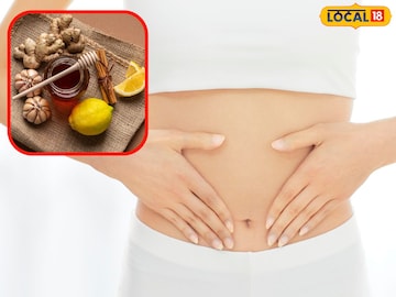 पोटाचे त्रास होतील दूर, वजनही वेगाने होईल कमी! आयुष्य बदलतील 'हे' दोन पदार्थ पोटाचे त्रास होतील दूर, वजनही वेगाने होईल कमी! आयुष्य बदलतील 'हे' दोन पदार्थ