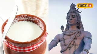 Shravan 2025 Shravan 2025