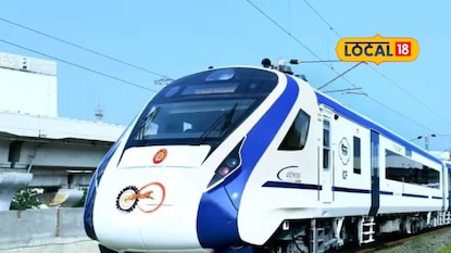 Vande Bharat: छ. संभाजीनगरला लवकरच मोठं गिफ्ट, मुंबईसाठी धावणार स्वतंत्र वंदे भारत एक्स्प्रेस! Vande Bharat: छ. संभाजीनगरला लवकरच मोठं गिफ्ट, मुंबईसाठी धावणार स्वतंत्र वंदे भारत एक्स्प्रेस!