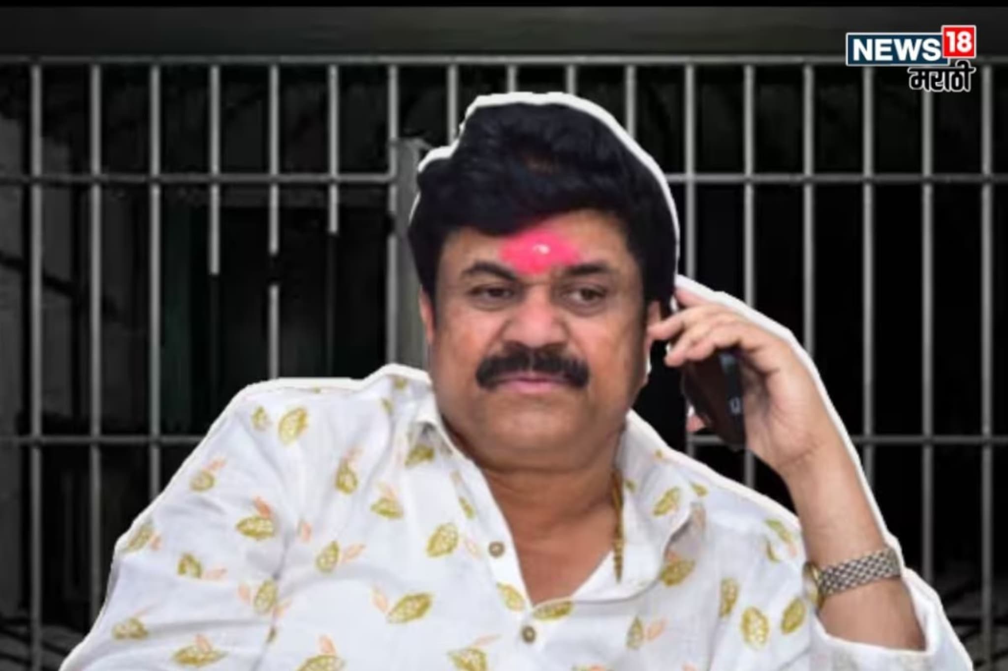 "माझ्यासमोर वाल्मिक कराडचा फोन आला", अण्णाला बीडच्या जेलमध्ये स्पेशल ट्रिटमेंट?