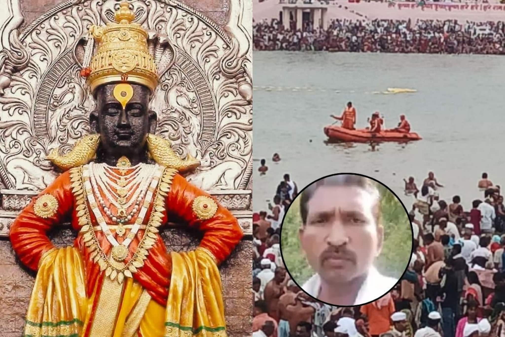 चंद्रभागेत स्नान केलं पण पांडुरंगापर्यत पोहोचू शकले नाहीत, वाटेतच काळाचा घाला!