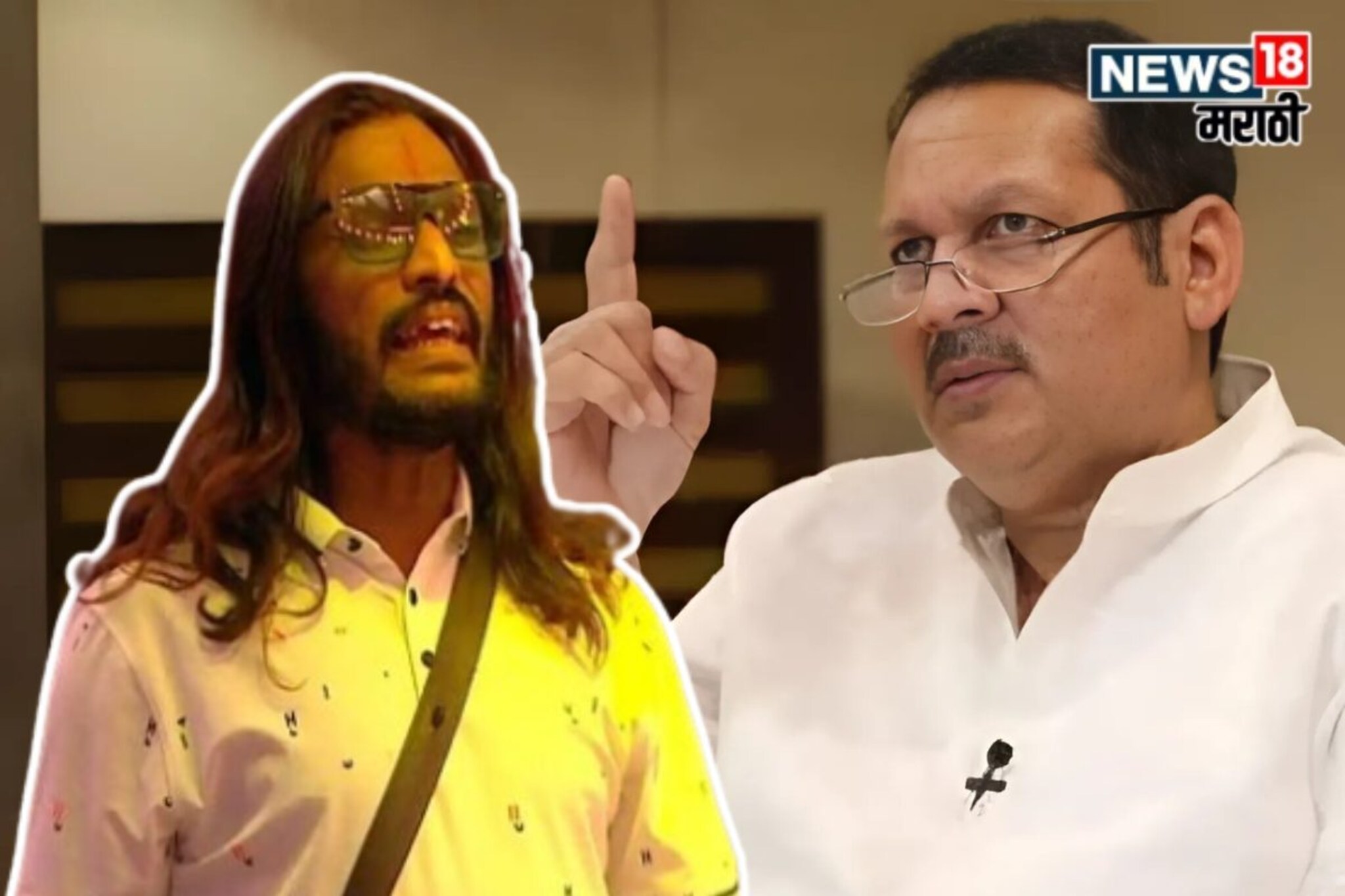 'उदयनराजे सभ्य असतील, पण मी...' अभिजीत बिचुकलेंचा थेट दावा