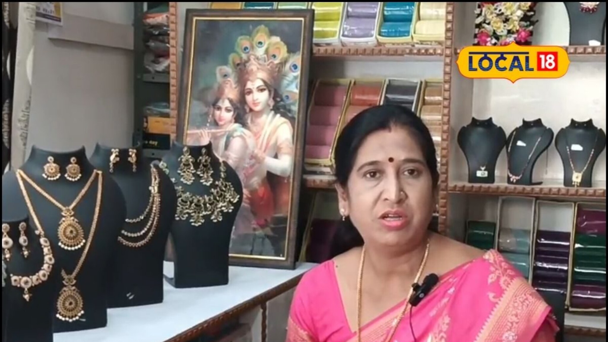 सोन्याने उच्चांक गाठला, अन् महिलेने संधी साधली, नव्या व्यवसायातून लाखोची कमाई