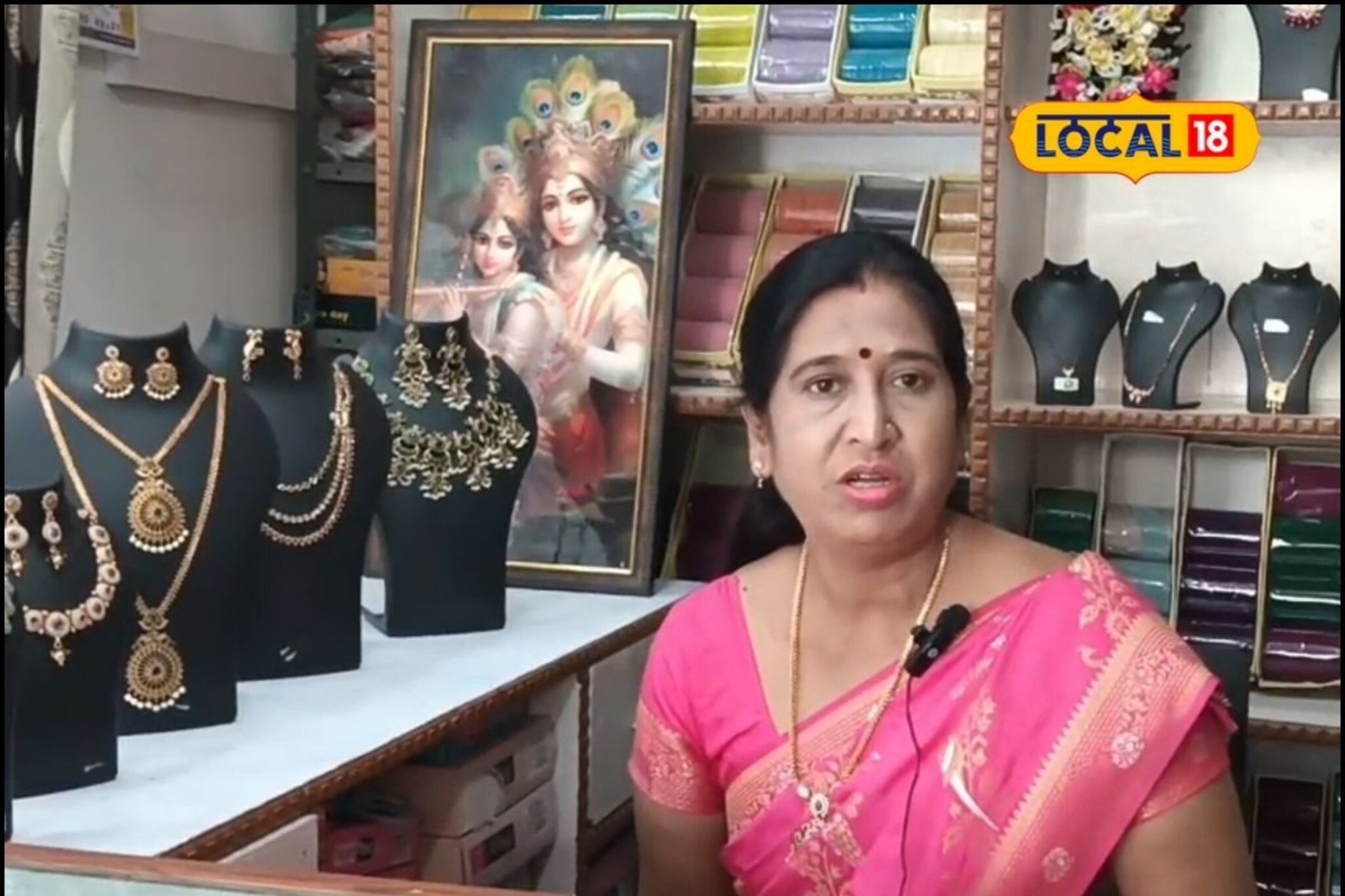 सोन्याने उच्चांक गाठला, अन् महिलेने संधी साधली, नव्या व्यवसायातून लाखोची कमाई