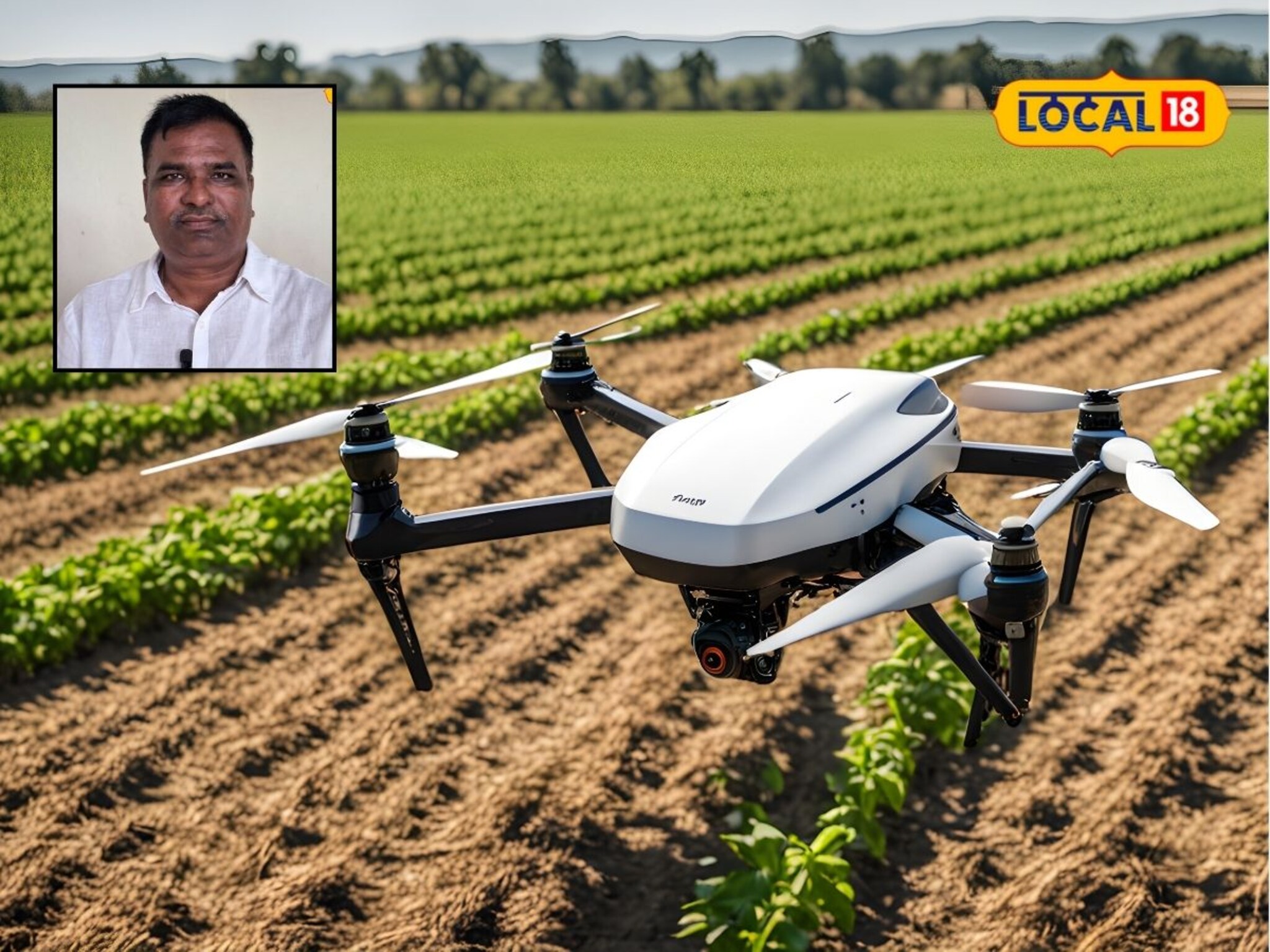 AI in Agriculture: शेतीमध्ये AI कसं फायदेशीर? प्रगतशील शेतकऱ्याने सांगितला अनुभव