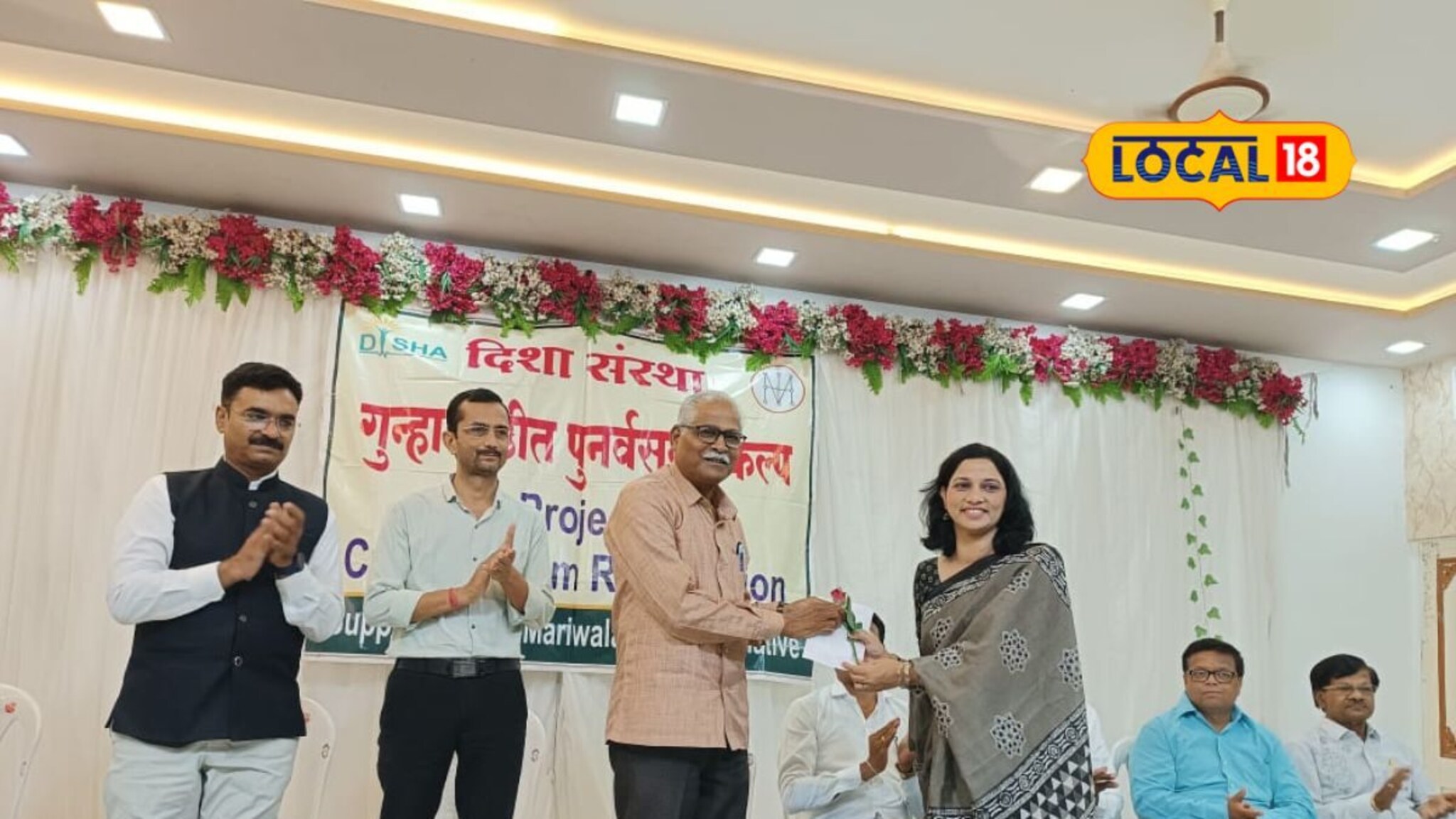 गुन्हेगारांनी पालकांना हिरावलं, 800 चिमुकल्यांवर या दाम्पत्याचा मायेचा हात