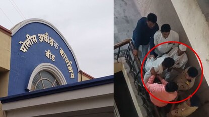 बीड पोलीस बीड पोलीस