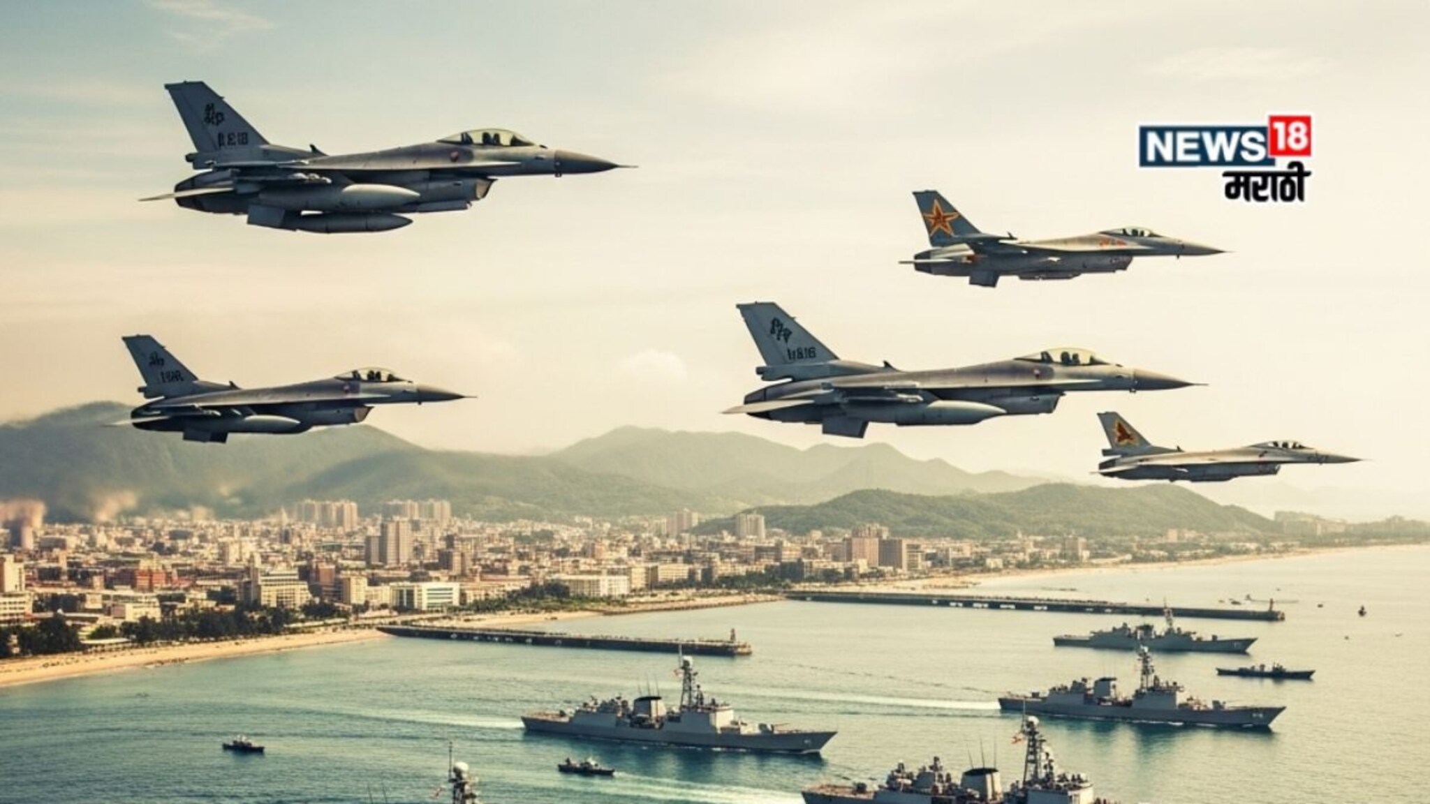 सीमेवर तणाव वाढला, 18 फायटर जेट, 11 युद्धनौका तैनात; चीन युद्धाच्या तयारीत, 48 तासांत दोनदा घुसखोरी