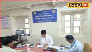 Health: पैशांअभावी थांबणार नाहीत उपाचर, रुग्णांच्या मदतीला जिल्हा मदत कक्ष धावणार, कसा करायचा अर्ज?