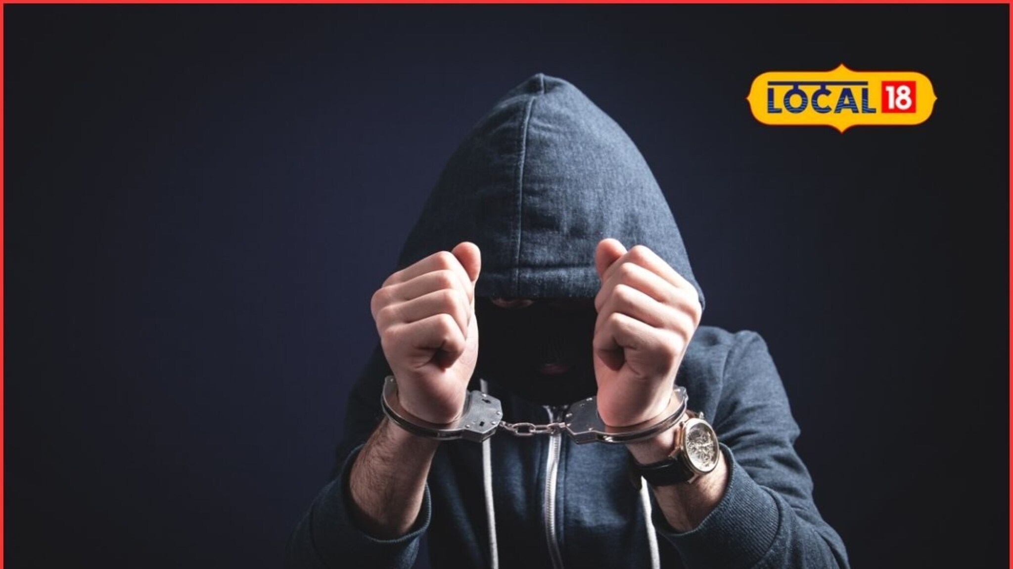 ‘लास्ट चान्स दे...’ म्हणत तरुणीचं टोकाचं पाऊल, स्नॅपचॅटमुळे फसला प्रियकर, छ. संभाजीनगरच्या घटनेनं खळबळ