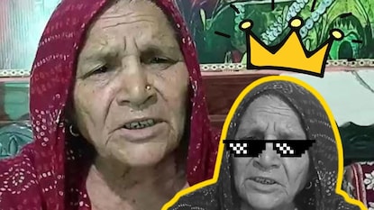 देसी दादी व्हायरल ऑन सोशल मीडिया देसी दादी व्हायरल ऑन सोशल मीडिया