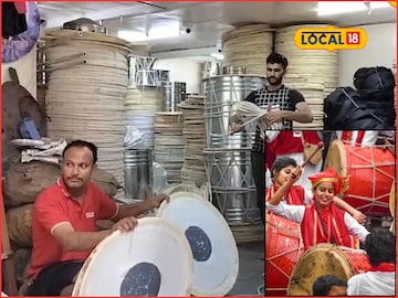 डिजिटल