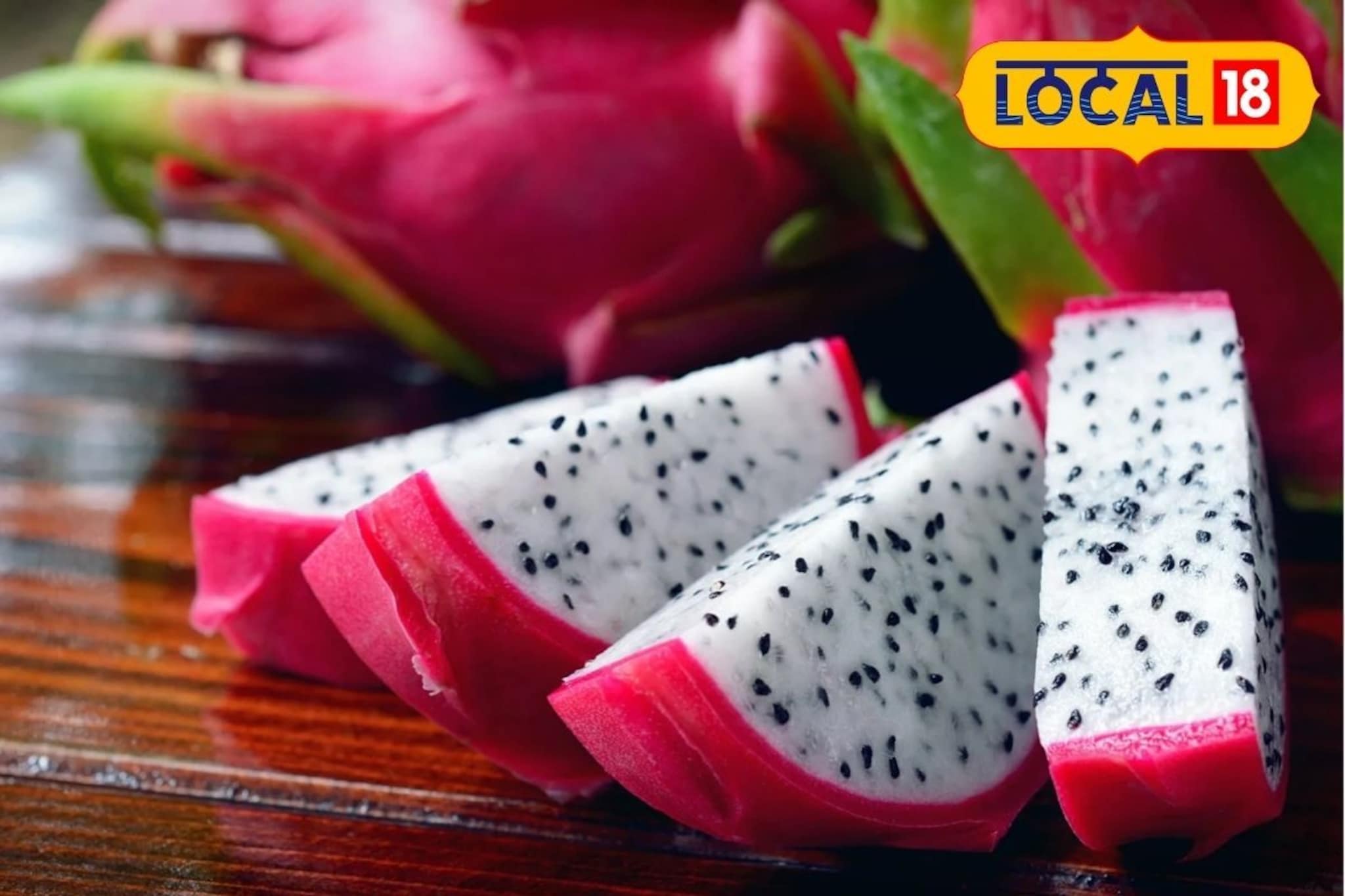 ड्रॅगन फ्रुटच्या नियमित सेवनाने खरंच कॅन्सर टाळता येतो? डॉक्टर काय सांगतात?