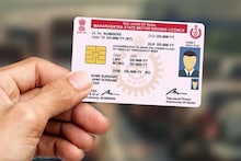 Learning Driving License Rules : वाहन चालकांसाठी महत्वाची बातमी! लर्निंग लायसन्सच्या प्रक्रिये होणार बदल? वाचा सविस्तर