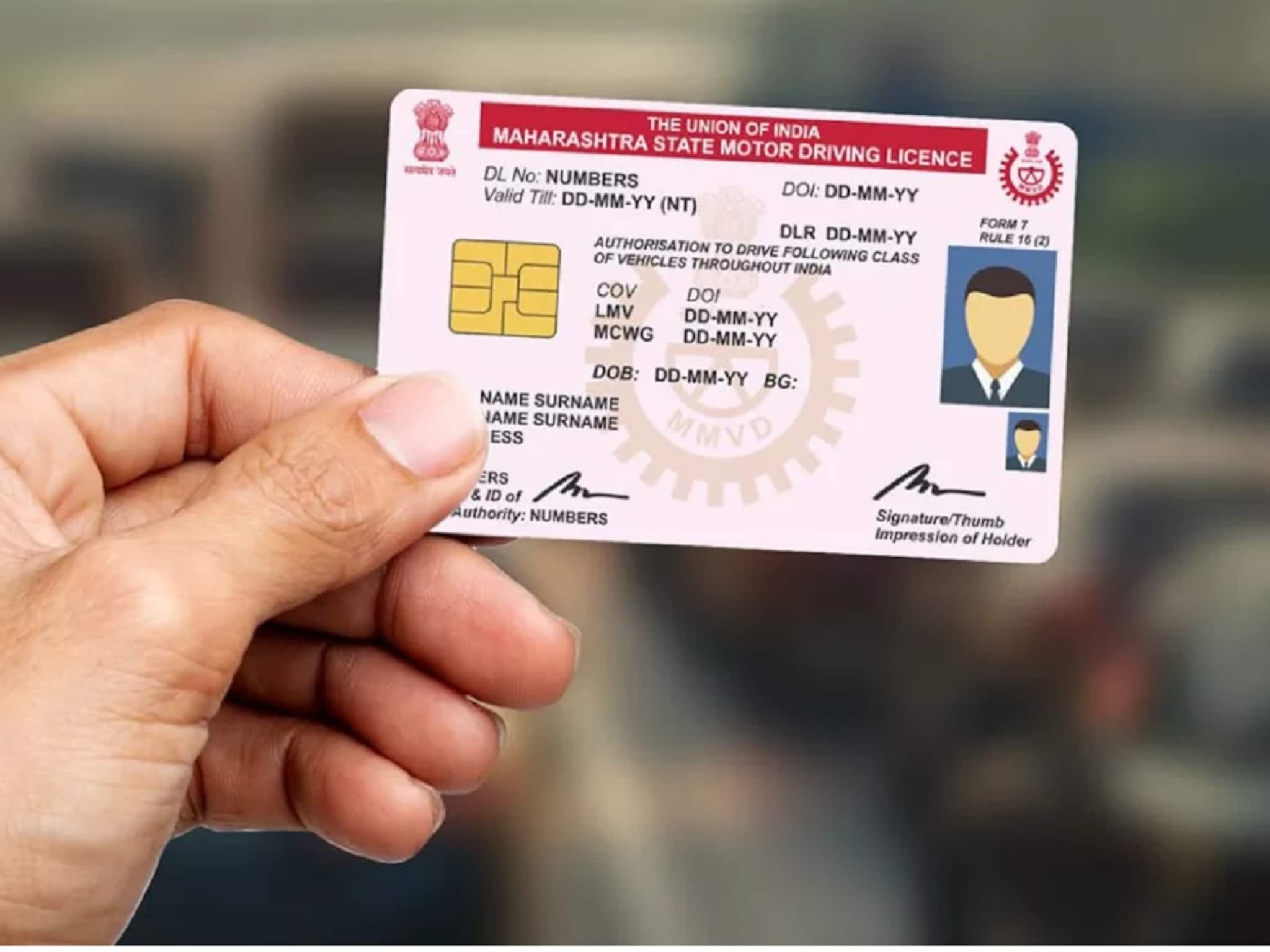 ड्रायव्हिंग लायसेन्स तयार करण्यासाठी कोणते डॉक्यूमेंट्स लागतात? ही आहे पूर्ण प्रोसेस