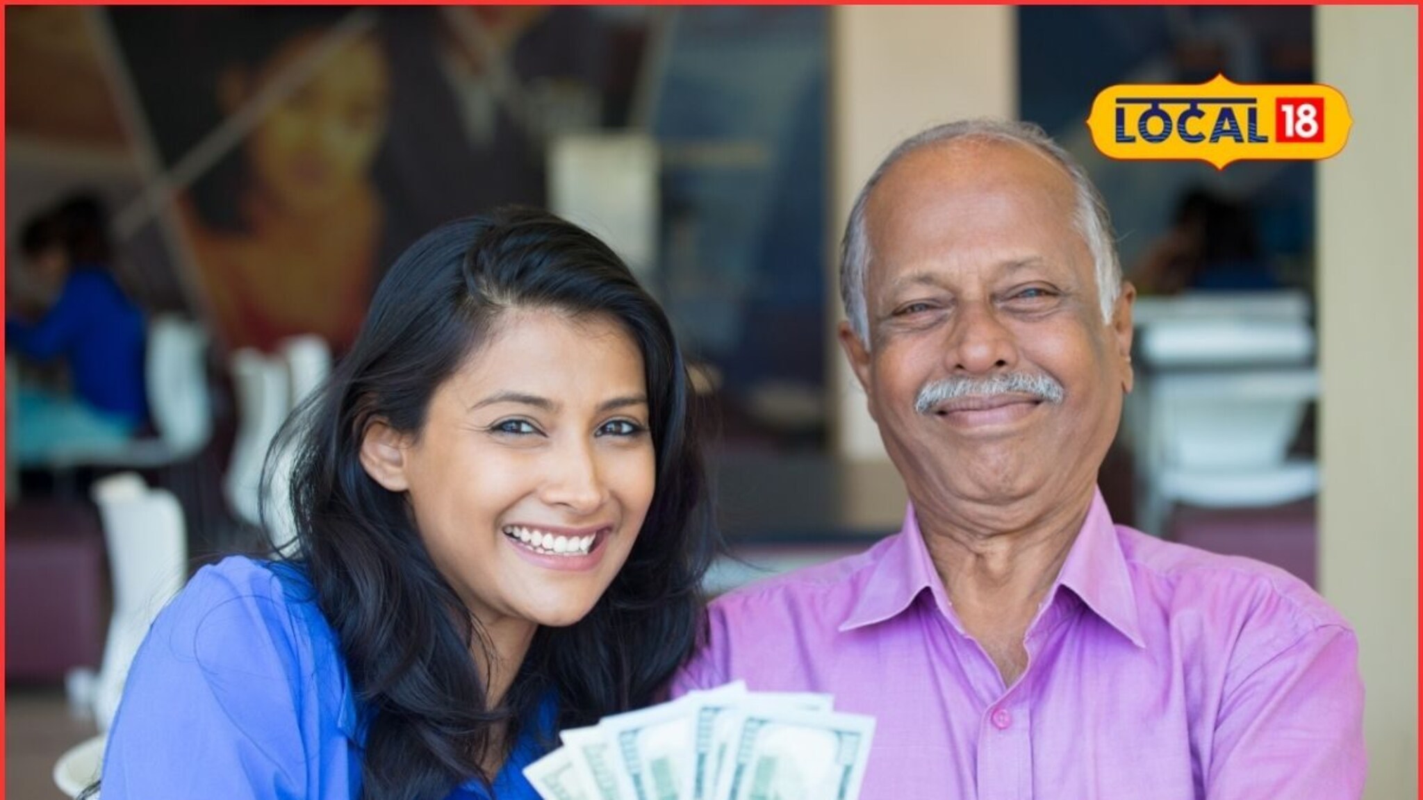 तुम्ही ‘त्यांचे’ वारस असाल तर लगेच करा अर्ज, दर महिन्याला मिळणार 10000 मानधन!