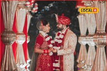 बँड-बाजा ते फोटोग्राफर सगळं मोफत, पुण्यातील संस्थेचा अनोखा संकल्प, लग्नासाठी अट