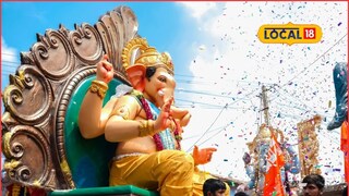 Maghi Ganeshotsav: तब्बल 5 महिन्यांनी होणार बाप्पाचं विसर्जन! हाय कोर्टाच्या निकालाने सुटला ‘तो’ पेच Maghi Ganeshotsav: तब्बल 5 महिन्यांनी होणार बाप्पाचं विसर्जन! हाय कोर्टाच्या निकालाने सुटला ‘तो’ पेच