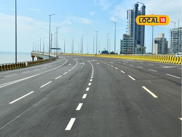 Mumbai News: मुंबईतला प्रवास आणखी सुस्साट, 30Mumbai News: मुंबईतला प्रवास आणखी सुस्साट, 30 मिनिटांचा प्रवास फक्त 5 मिनिटांत, इथं 300 कोटींचा पूल मिनिटांचा प्रवास फक्त 5 मिनिटांत, इथं 300 कोटींचा पूल Mumbai News: मुंबईतला प्रवास आणखी सुस्साट, 30Mumbai News: मुंबईतला प्रवास आणखी सुस्साट, 30 मिनिटांचा प्रवास फक्त 5 मिनिटांत, इथं 300 कोटींचा पूल मिनिटांचा प्रवास फक्त 5 मिनिटांत, इथं 300 कोटींचा पूल