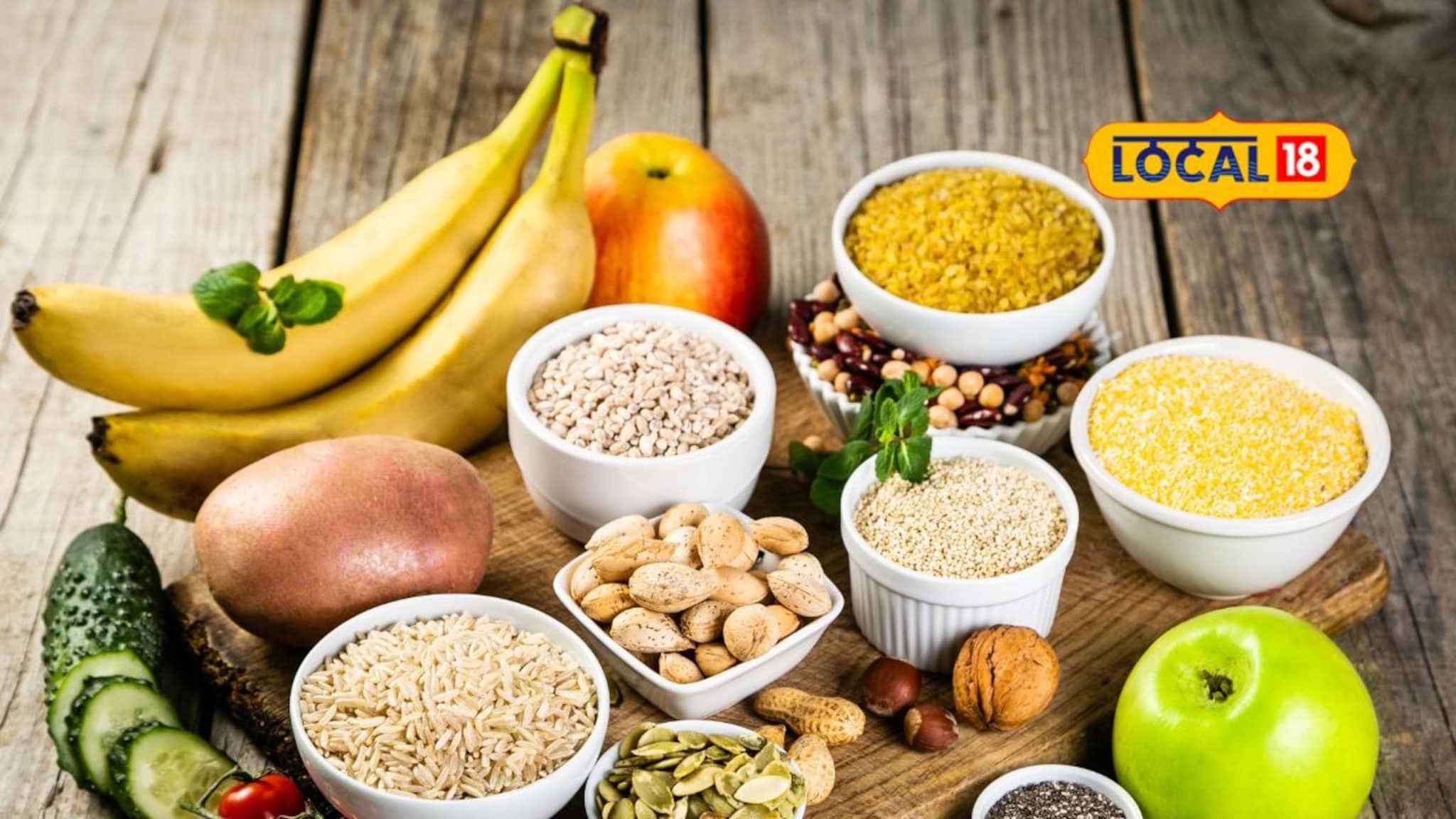 Health Tips: चुकीच्या आहारामुळे जाणवतोय शरीराला थकवा, होईल कायमचा गायब, आहारात हे पदार्थ चुकवू नका!