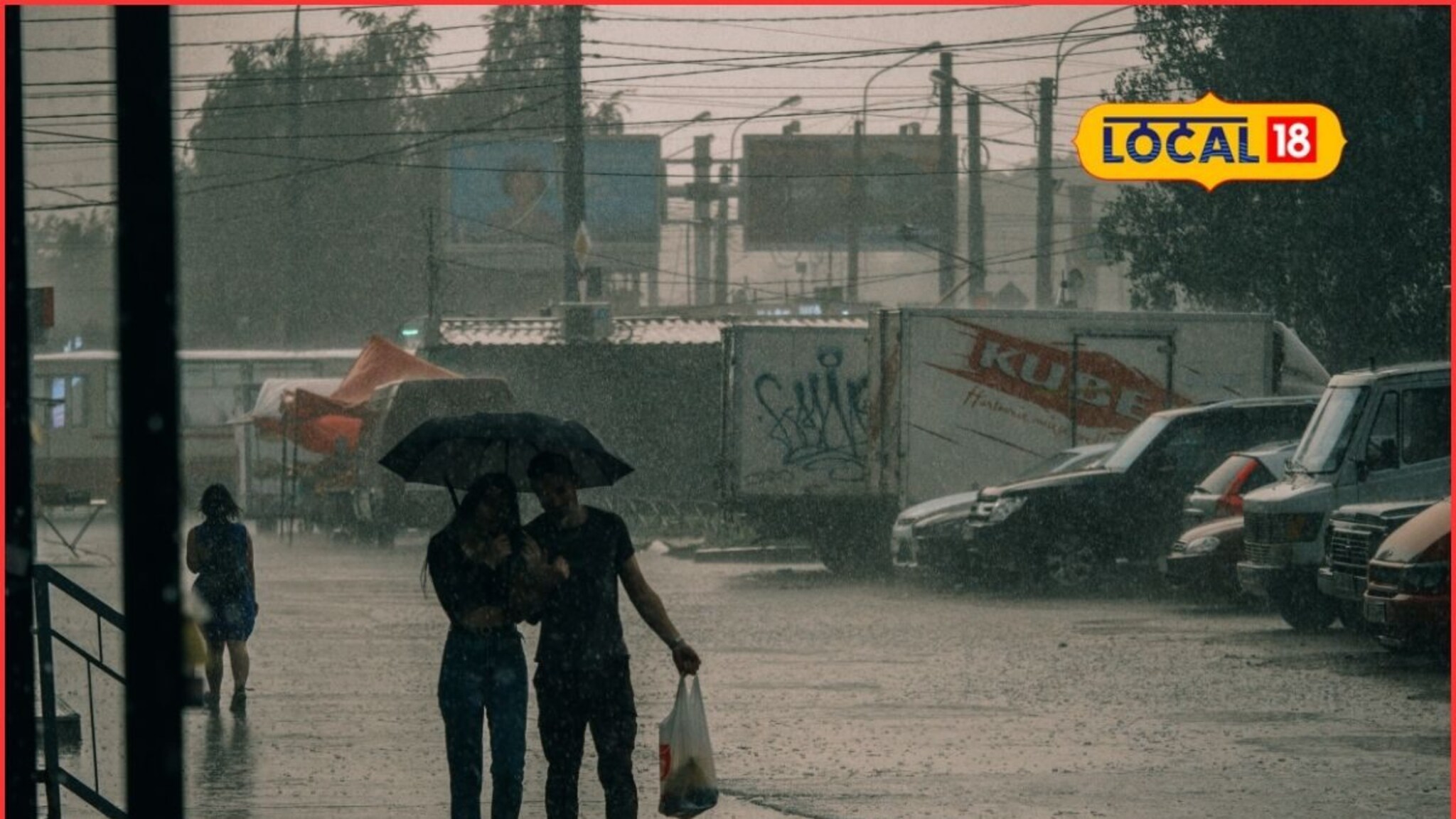 Mumbai Rain: सावधान! ताशी 50 किमी वेगाने वारे वाहणार, मुंबई, ठाण्याला झोडपणार, कोकणात हायअलर्ट
