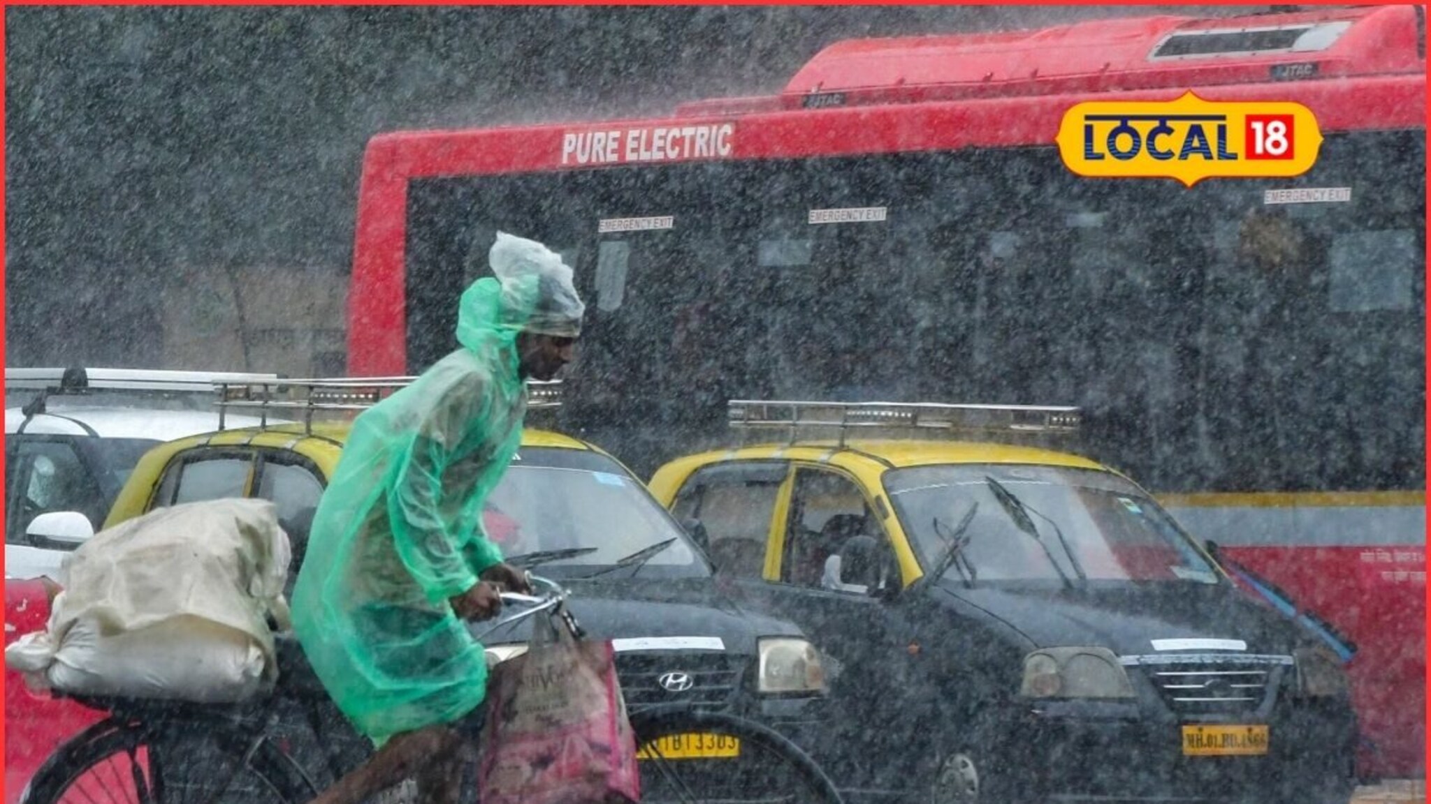 Mumbai Rain: सावधान! मुंबईसह कोकणात पावसाचं तुफान, 48 तासांसाठी हायअलर्ट