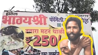 (hotel bhagyashree dharashiv)