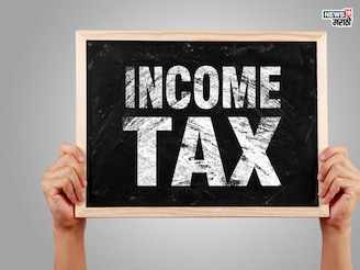 तुम्हीही कॅशमध्ये घरभाडे भरता? या नियमाकडे दुर्लक्ष केल्यास येईल नोटीस