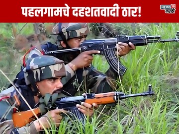 operation mahadev army shoot down pahalgam terrorists in srinagar encounter operation mahadev army shoot down pahalgam terrorists in srinagar encounter