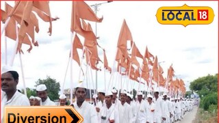 Jalna Traffic: श्री गजानन महाराजांची पालखी परतीच्या वाटेवर, जालन्यातील वाहतूक मार्गात मोठे बदल