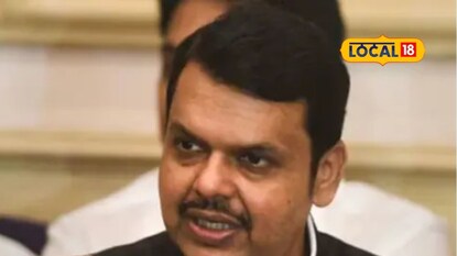 Good News! राज्यात लवकरच मेगा भरती, CM फडणवीस यांची 100 टक्के पदे भरण्याची घोषणा