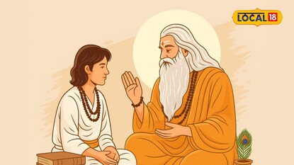 Guru Purnima 2025