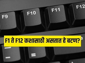 प्रतिकात्मक फोटो प्रतिकात्मक फोटो