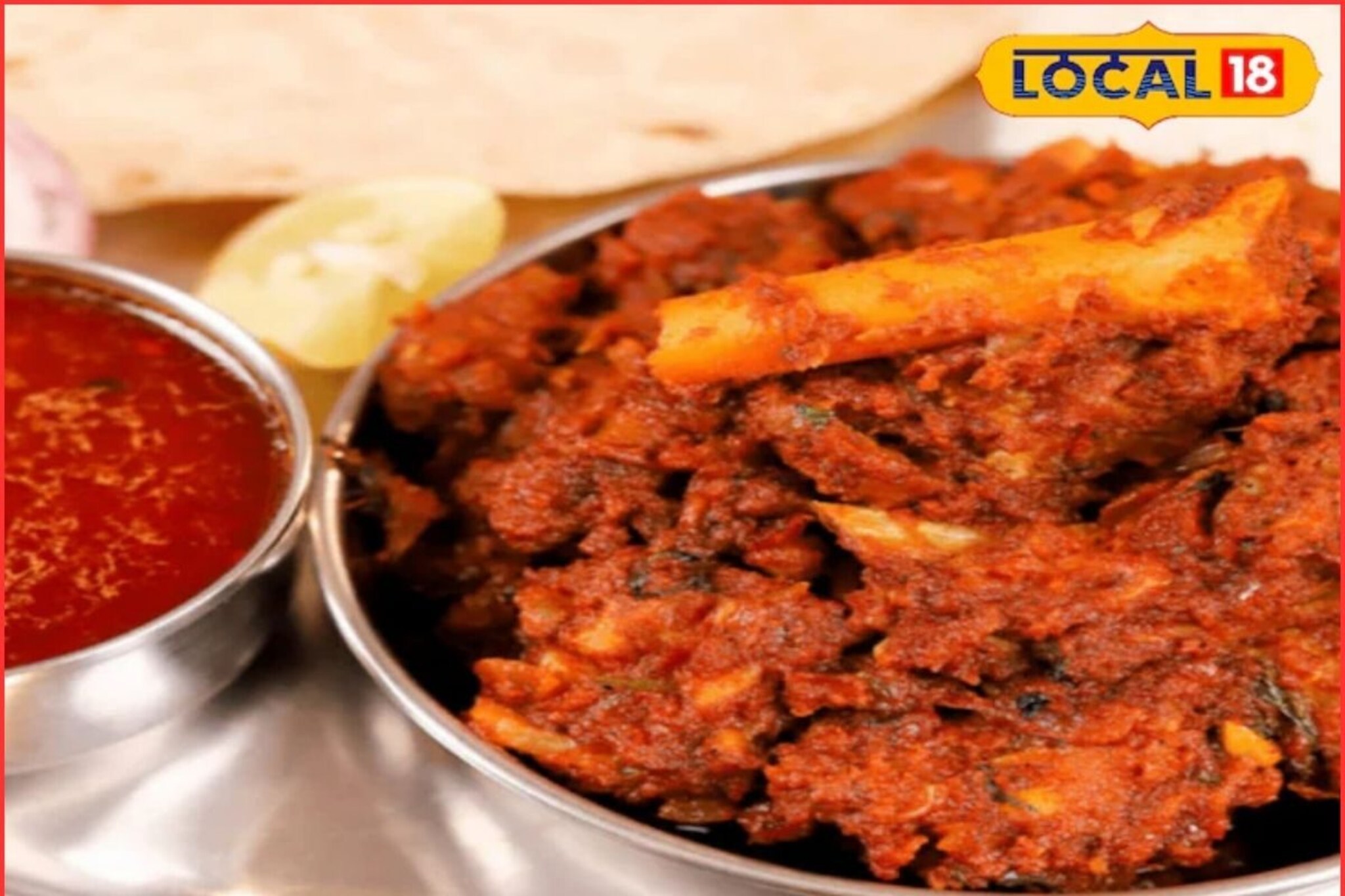 Kolhapuri Mutton: गटारीसाठी अस्सल कोल्हापुरी मटण, असं बनवाल तर बोटं चाखत खाल, एकदम झणझणीत रेसिपी!