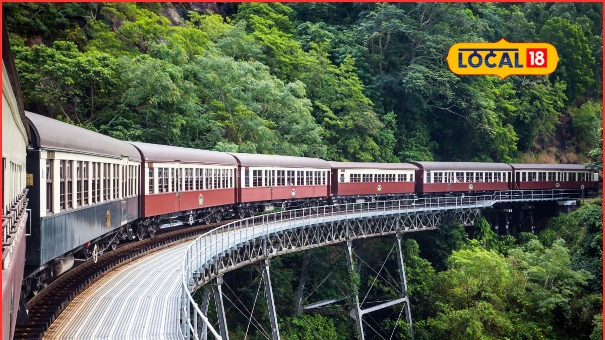 Konkan Railway: 22 तासांचा कोकण प्रवास फक्त 12 तासांत होणार, गणेशोत्सवासाठी रेल्वेची नवी सेवा, तिकीट दर किती?