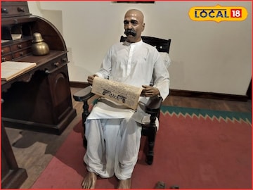 Lokmanya Lokmanya