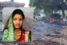 पतीच्या घरी जळून मृत्यू, पण कराडमध्ये तरुणासोबत सापडली किरण, तो मृतदेह कुणाचा?
