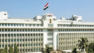 बाप्पा पावला! राज्य सरकारची मेगा भरती, या 10000 जणांना मिळणार शासकीय नोकरी